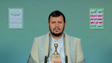 السيد القائد – 14 رمضان 1447هـ