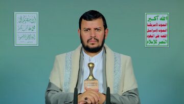 السيد القائد – 26 مارس 2026م