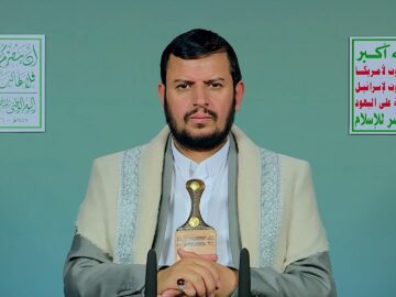 السيد القائد – 26 مارس 2026م