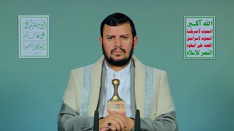 السيد القائد – 26 مارس 2026م