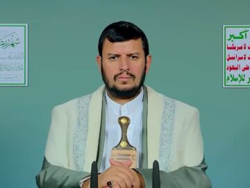 السيد القائد – 29 رمضان 1447هـ