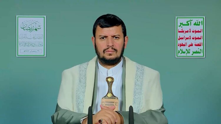 السيد القائد – 29 رمضان 1447هـ