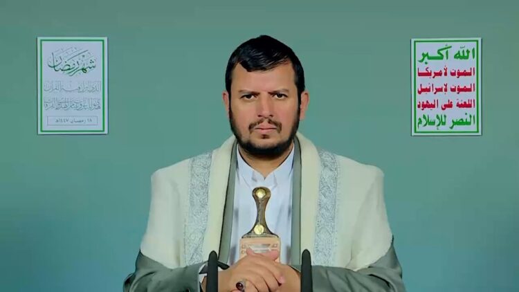 المحاضرة الرمضانية الثامنة عشرة للسيد القائد 18 رمضان 1447هـ 07 مارس 2026م.mp4_snapshot_00.00_[2026.03.07_23.01.18]