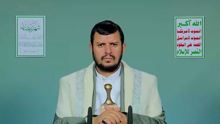 المحاضرة الرمضانية الثانية والعشرون للسيد القائد 22 رمضان 1447هـ.mp4_snapshot_00.00.000