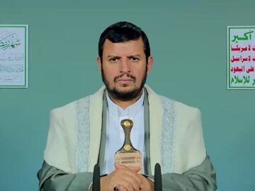 المحاضرة الرمضانية الخامسة والعشرون للسيد القائد 26 رمضان 1447هـ.mp4_snapshot_00.00.000