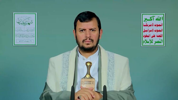 المحاضرة الرمضانية الرابعة والعشرون للسيد القائد 25 رمضان 1447هـ.mp4_snapshot_00.00.000