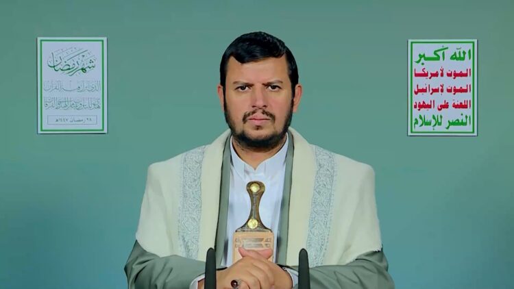 المحاضرة الرمضانية السابعة والعشرون للسيد القائد 28 رمضان 1447هـ.mp4_snapshot_00.00.000