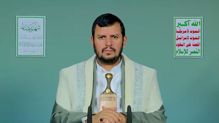 المحاضرة الرمضانية السادسة والعشرون للسيد القائد 27 رمضان 1447هــ.mp4_snapshot_00.00.000