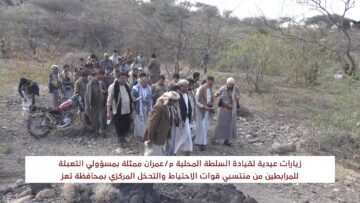 تعز – زيارات عيدية من قيادة السلطة المحلية لمحافظة عمران للمرابطين في جبهة مقبنة بمناسبة عيد الفطر المبارك.mp4_snapshot_00.20.219