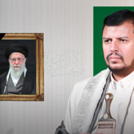 تعزيه السيد علي الخامنئي 1