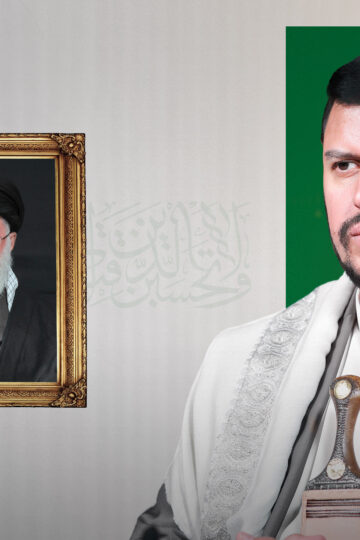 تعزيه السيد علي الخامنئي 1