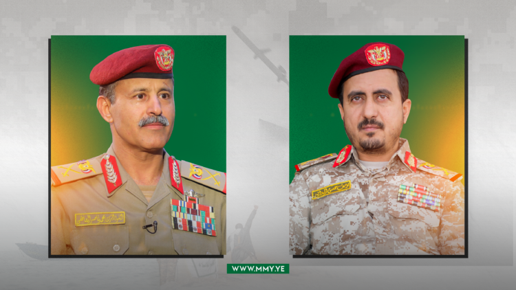 رئيس هيئة الأركان العامة