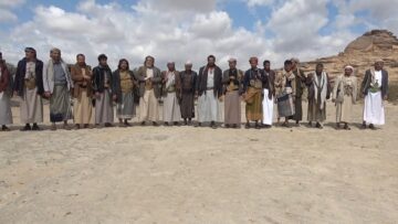 عسير – حرس الحدود عيد الفطر