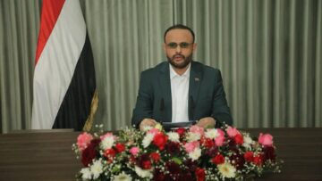 كلمة الرئيس المشاط بمناسبة ذكرى الصمود 1447-2026.mp4_snapshot_00.00.000