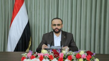 كلمة_الرئيس_المشاط_بمناسبة_عيد_الفطر_1447