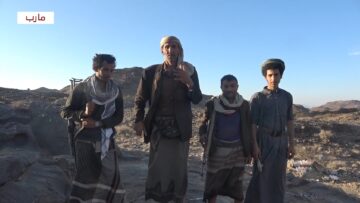 مأرب – حريب