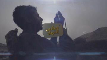 ميادين الجهاد – حلقة بمناسبة يوم القدس العالمي من جبهات نجران.mp4_snapshot_21.25.439