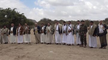 نجران مؤسسات الدولة عيد الفطر