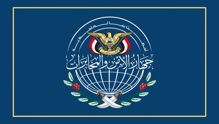 2026.04.04.12nsp-142