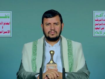 السيد القائد – 04 ذو القعدة 1447هـ