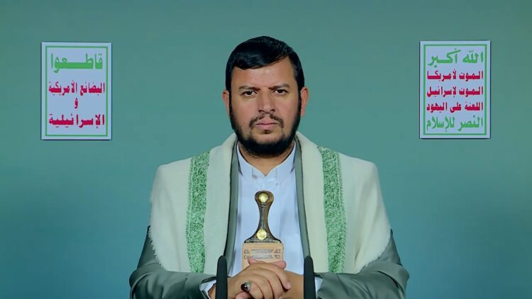 السيد القائد – 04 ذو القعدة 1447هـ