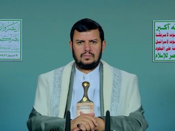 كلمة السيد عبد الملك بدرالدين الحوثي بشأن آخر التطورات في المنطقة – 02 ابريل 2026م