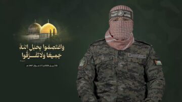 كلمة الناطق العسكري باسم كتائب القسام أبو عبيدة – 05 أبريل 2026م.mp4_snapshot_00.00.000