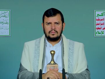 كلمة_السيد_حول_آخر_التطورات_والمستجدات28_10_1447هـ.mp4_snapshot_00.00.00.000