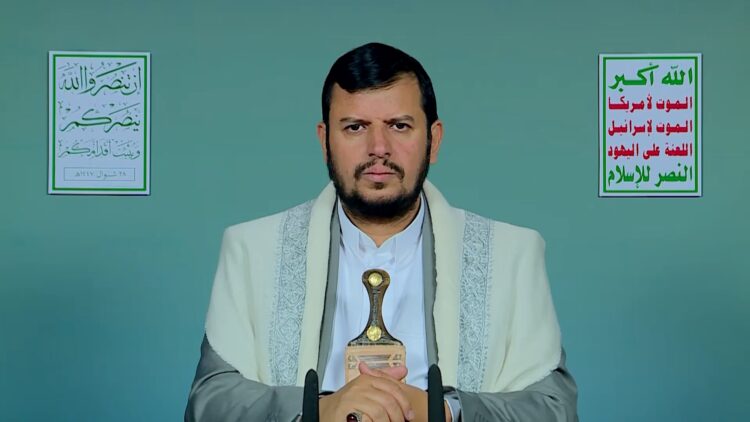 كلمة_السيد_حول_آخر_التطورات_والمستجدات28_10_1447هـ.mp4_snapshot_00.00.00.000