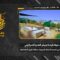 استهداف المقاومة الإسلامية بتاريخ 25-05-2026 غرفة قيادة تابعة لجيش العدو الإسرائيلي في ثكنة أفيفيم