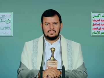 السيد القائد – 01 ذو الحجة 1447هـ