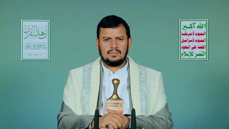 السيد القائد – 01 ذو الحجة 1447هـ