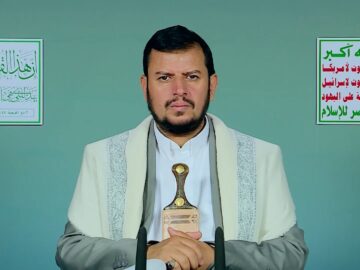السيد القائد – 02 ذو الحجة 1447هـ