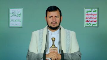 السيد القائد – 06 ذو الحجة 1447هـ