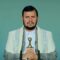المحاضرة الخامسة للسيد القائد عبدالملك بدرالدين الحوثي ضمن سلسلة (إن هذا القرآن يهدي للتي هي أقوم) | 06 ذو الحجة 1447هـ 23 مايو 2026م