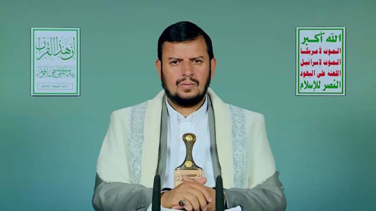السيد القائد – 06 ذو الحجة 1447هـ