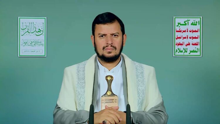 السيد القائد – 07 ذو الحجة 1447هـ