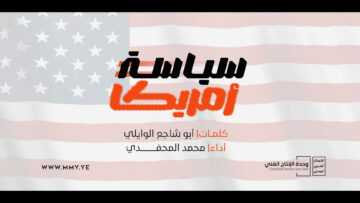 الغلاف