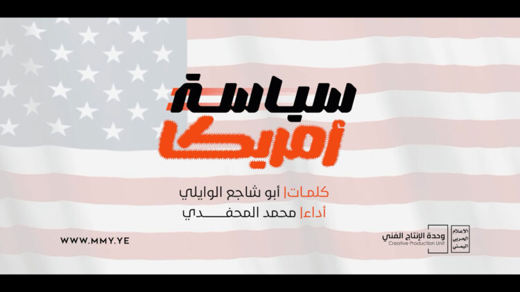الغلاف