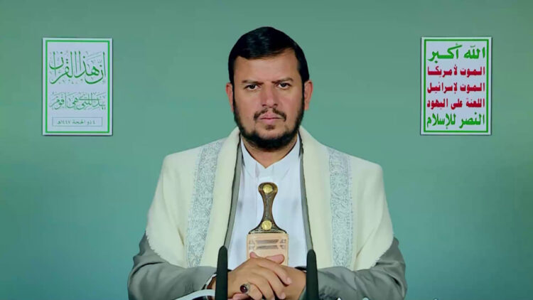 المحاضرة الثالثة للسيد القائد 4 ذو الحجة 1447هـ