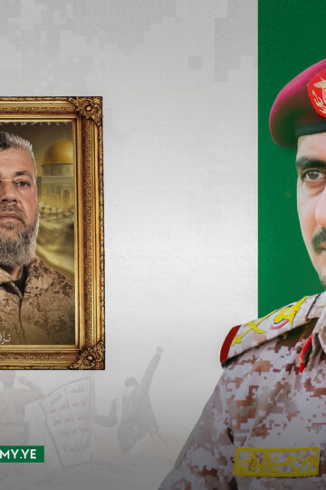 رئيس هيئة الأركان العامة