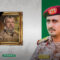 رئيس هيئة الأركان العامة