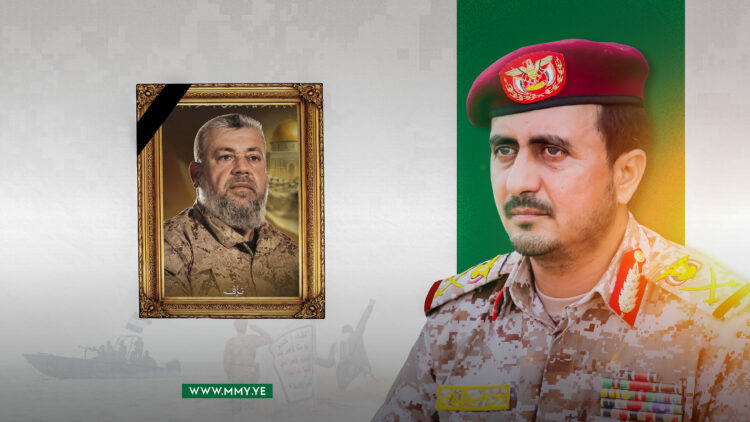 رئيس هيئة الأركان العامة