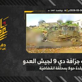 لاا