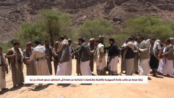 نجران – زيارة عيدية من مكتب رئاسة الجمهورية والتعبئة وشخصيات اجتماعية من صعدة إلى المرابطين في محور همدان بن زيد.mp4_snapshot_01.36_[2026.05.30_16.52.16]