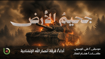 ‏‏لقطة الشاشة (7)