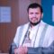 السيد القائد