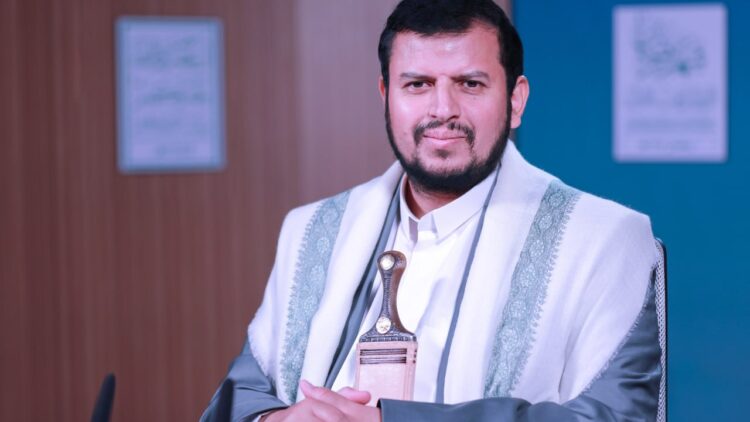 السيد القائد