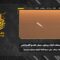 استهداف المقاومة الإسلامية بتاريخ 09-08-06-2026 تجمّعات آليات وجنود جيش العدو الإسرائيلي في بلدات البيّاضة