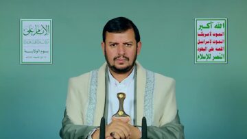 السيد القائد – 18 ذو الحجة 1447هـ